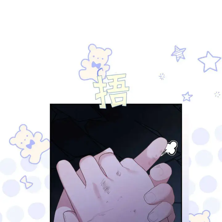 《精灵小姐，请和我签订契约吧》第02话图182