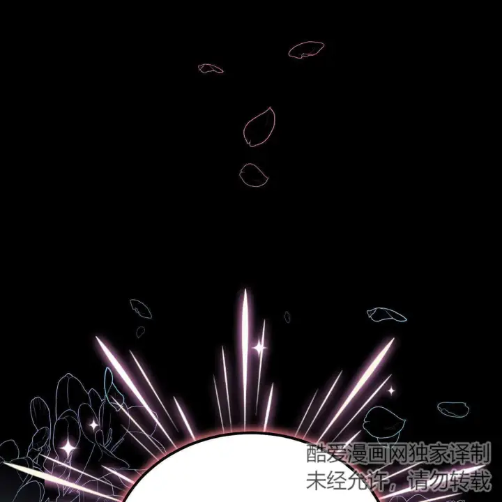 《精灵小姐，请和我签订契约吧》第02话图201