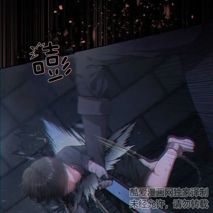 《精灵小姐，请和我签订契约吧》第02话图29