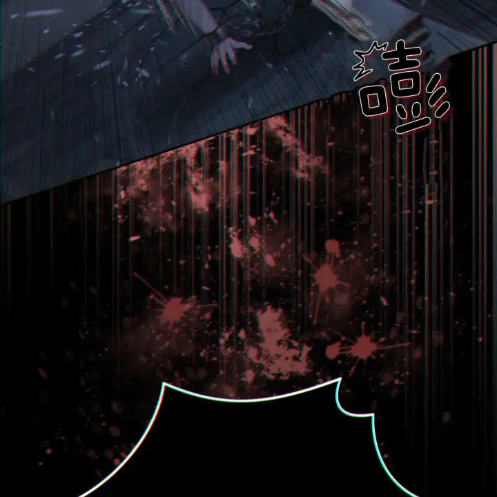《精灵小姐，请和我签订契约吧》第02话图30