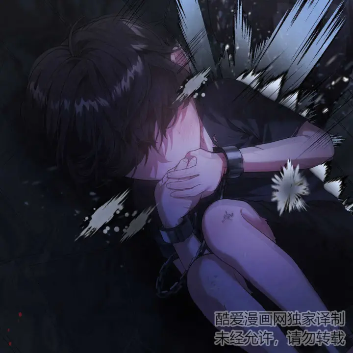 《精灵小姐，请和我签订契约吧》第02话图39