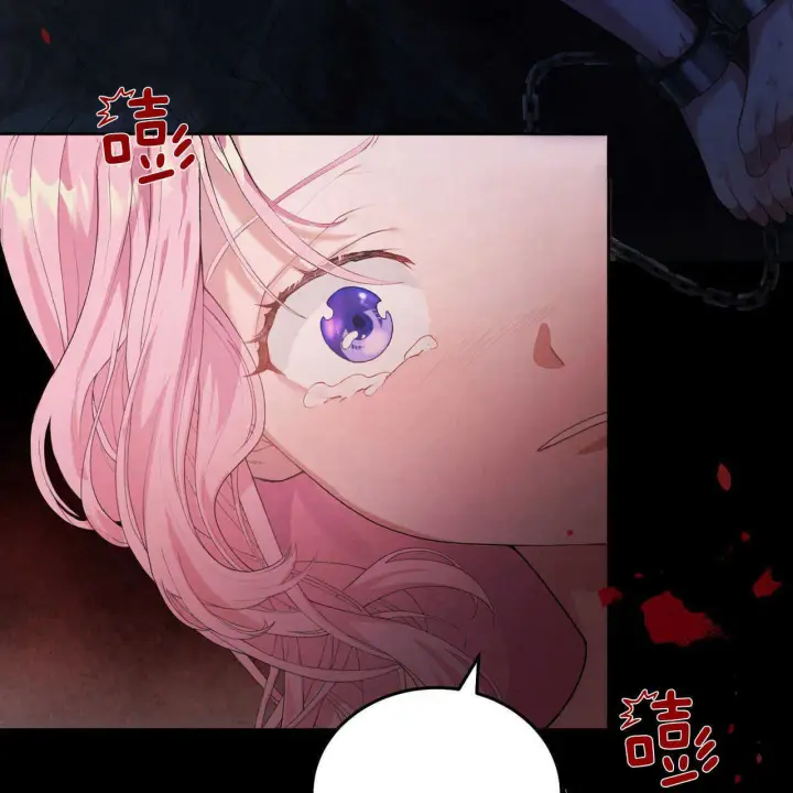 《精灵小姐，请和我签订契约吧》第02话图40