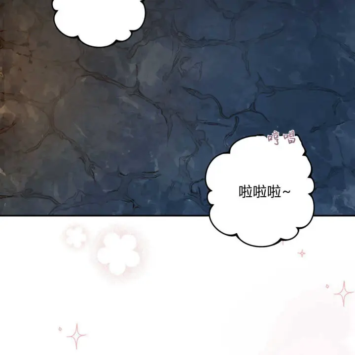 《精灵小姐，请和我签订契约吧》第03话图120