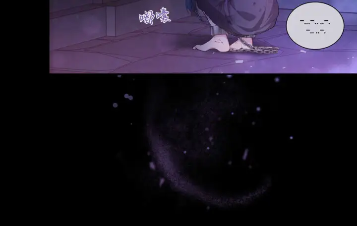 《精灵小姐，请和我签订契约吧》第03话图37