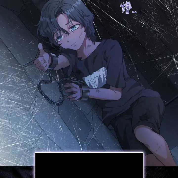 《精灵小姐，请和我签订契约吧》第03话图39
