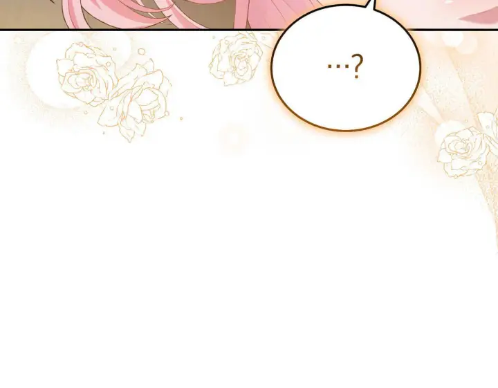《精灵小姐，请和我签订契约吧》第03话图80