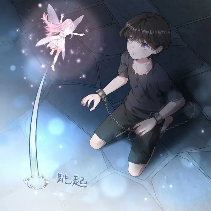 《精灵小姐，请和我签订契约吧》第04话图23