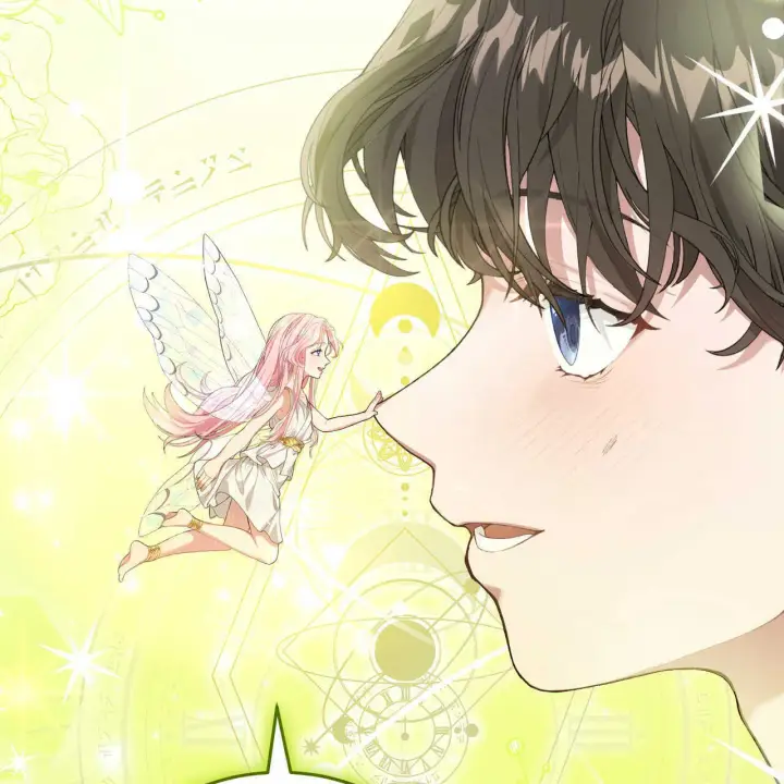 《精灵小姐，请和我签订契约吧》第04话图30