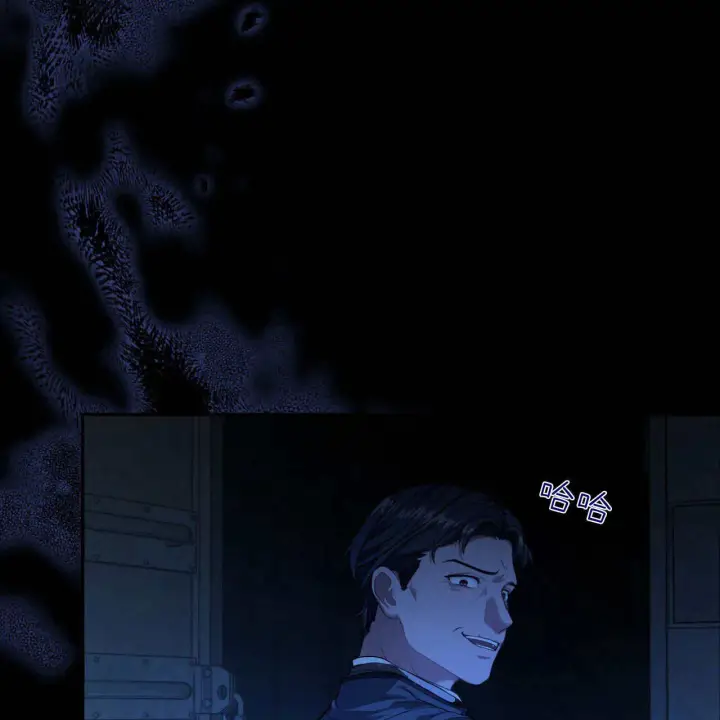 漫画《精灵小姐，请和我签订契约吧》第05话第105张图