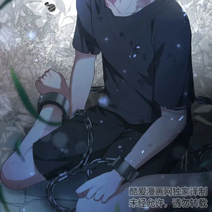 漫画《精灵小姐，请和我签订契约吧》第05话第109张图