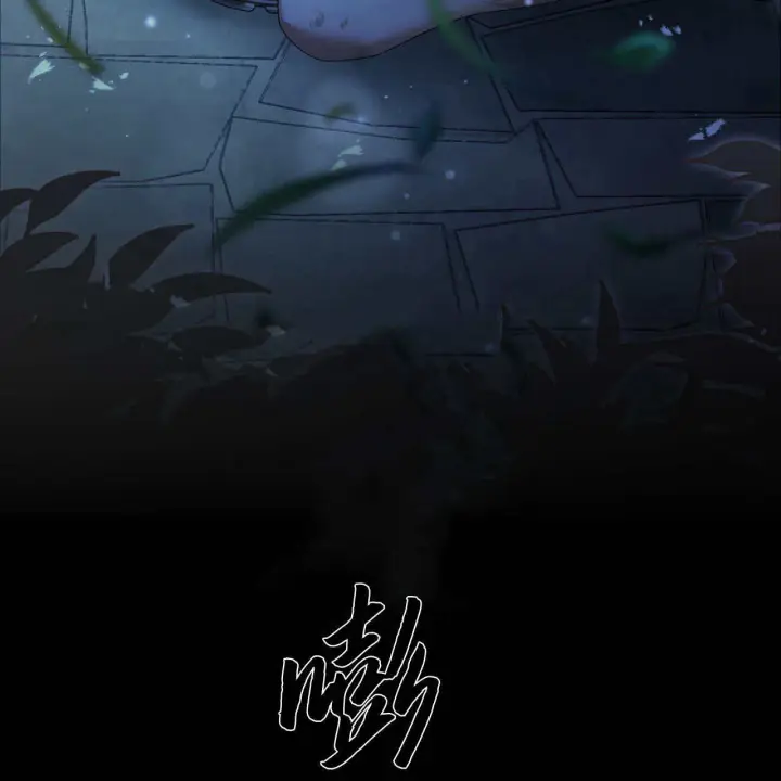 漫画《精灵小姐，请和我签订契约吧》第05话第110张图