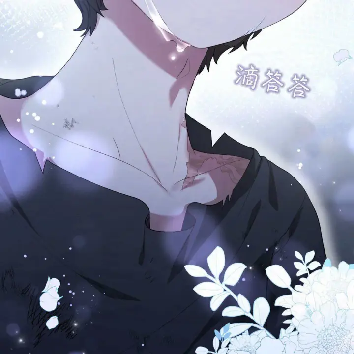 漫画《精灵小姐，请和我签订契约吧》第05话第161张图
