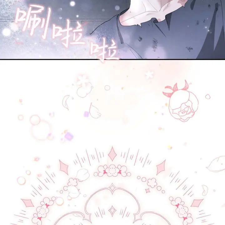 漫画《精灵小姐，请和我签订契约吧》第05话第186张图