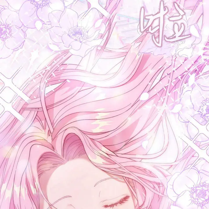 漫画《精灵小姐，请和我签订契约吧》第05话第191张图