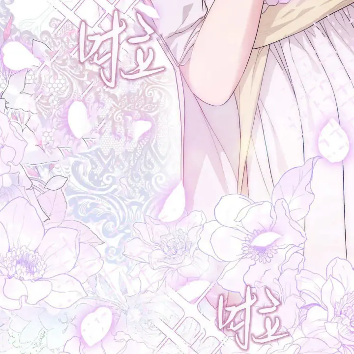 漫画《精灵小姐，请和我签订契约吧》第05话第193张图