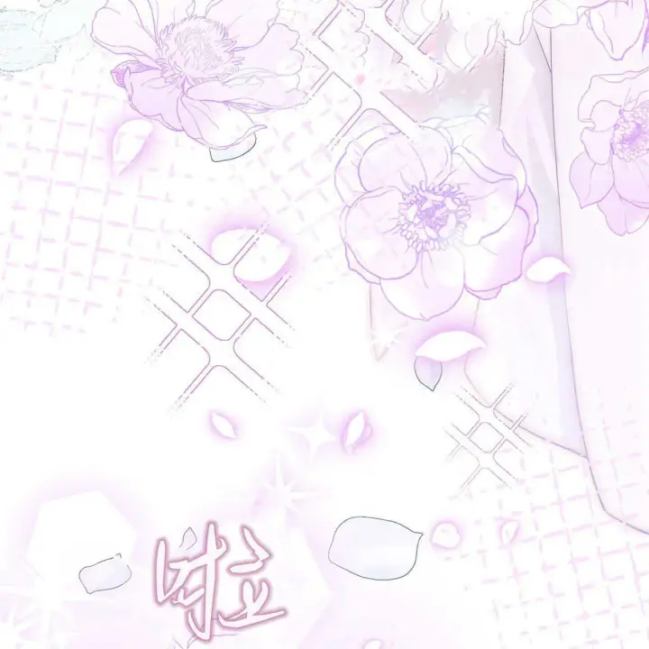 漫画《精灵小姐，请和我签订契约吧》第05话第194张图