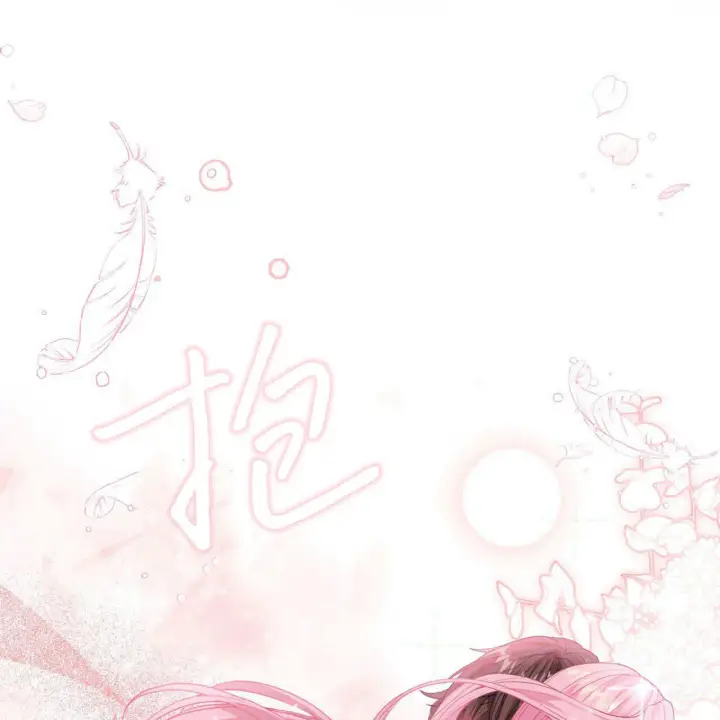 漫画《精灵小姐，请和我签订契约吧》第05话第207张图