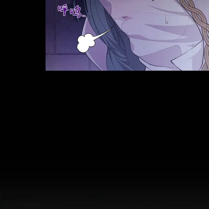 漫画《精灵小姐，请和我签订契约吧》第05话第28张图