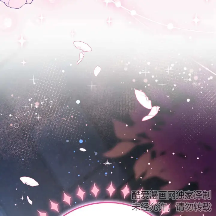 漫画《精灵小姐，请和我签订契约吧》第05话第4张图