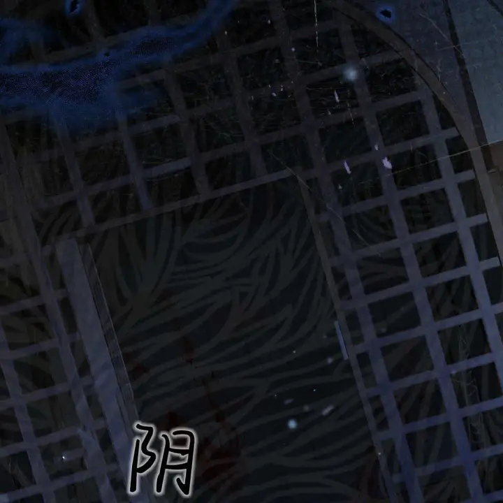 漫画《精灵小姐，请和我签订契约吧》第05话第52张图