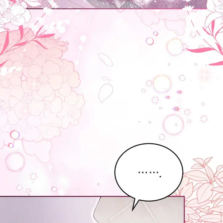 漫画《精灵小姐，请和我签订契约吧》第05话第7张图