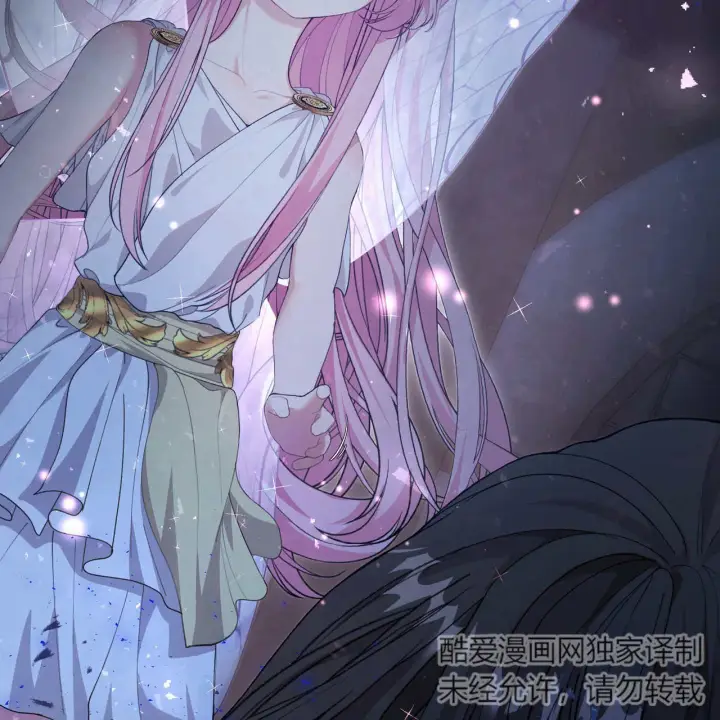 漫画《精灵小姐，请和我签订契约吧》第06话第109张图
