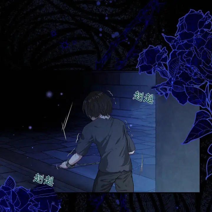 漫画《精灵小姐，请和我签订契约吧》第06话第114张图