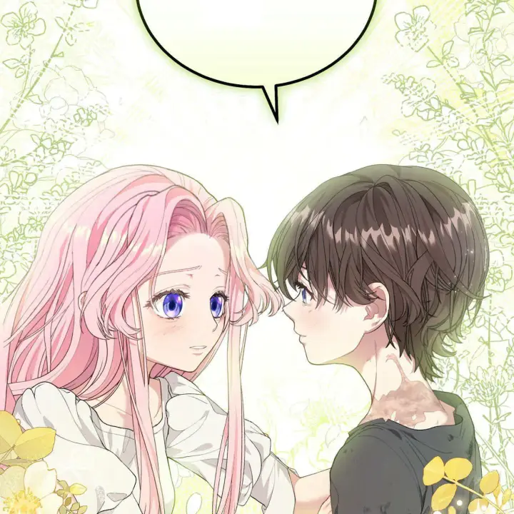 漫画《精灵小姐，请和我签订契约吧》第06话第27张图
