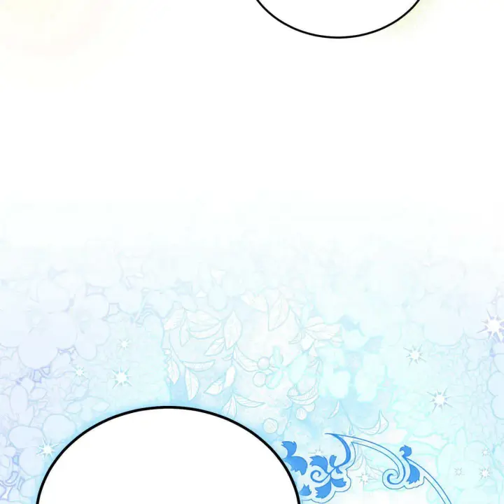 漫画《精灵小姐，请和我签订契约吧》第06话第30张图
