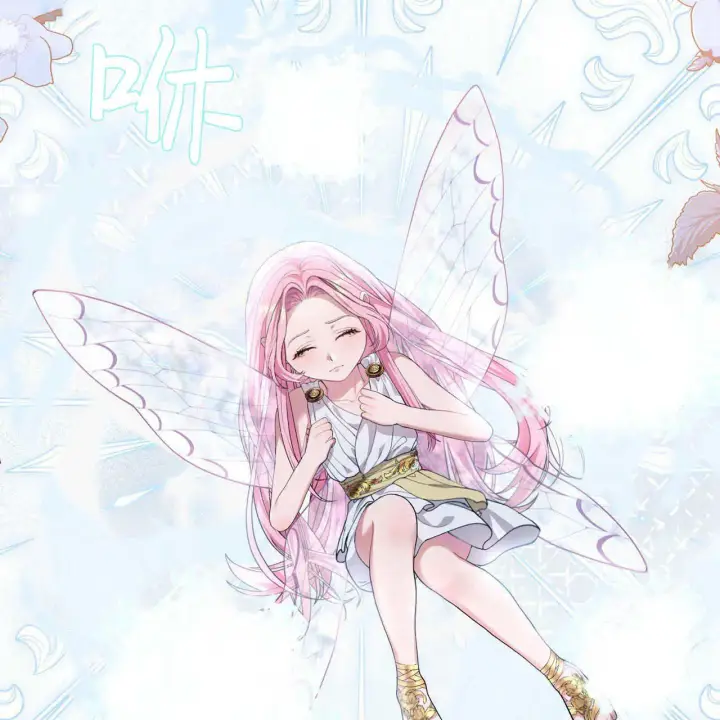 漫画《精灵小姐，请和我签订契约吧》第06话第63张图