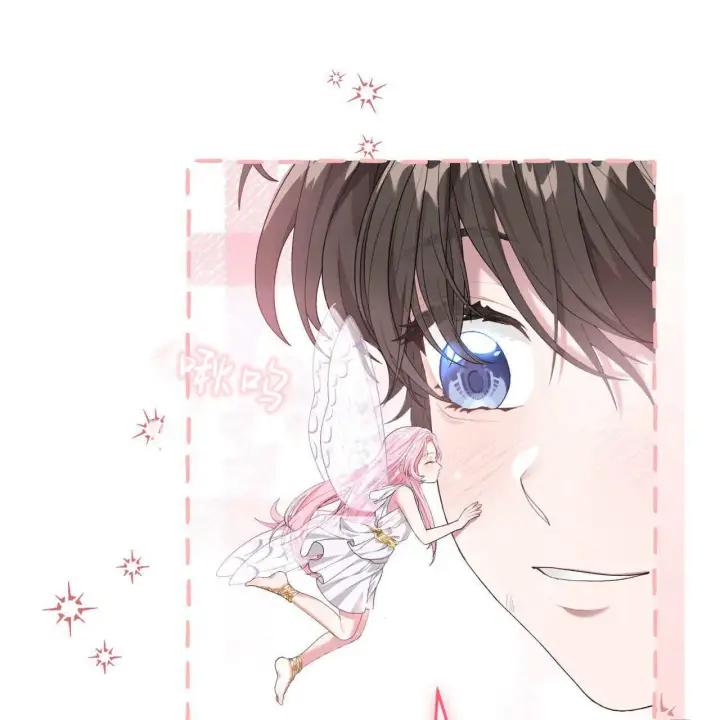 漫画《精灵小姐，请和我签订契约吧》第06话第94张图