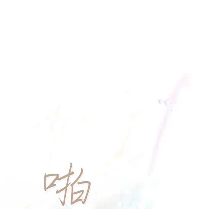 《精灵小姐，请和我签订契约吧》第07话图123