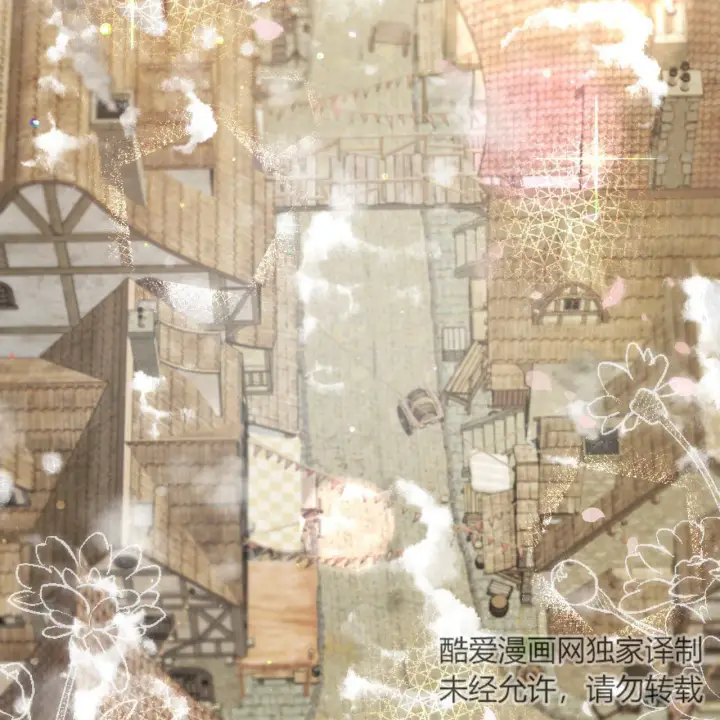 《精灵小姐，请和我签订契约吧》第07话图155