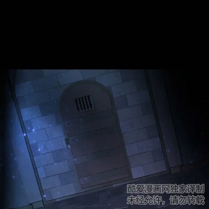 《精灵小姐，请和我签订契约吧》第07话图4