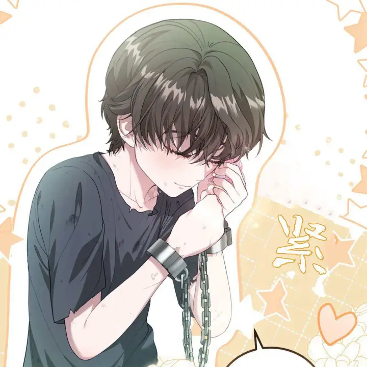 《精灵小姐，请和我签订契约吧》第07话图47