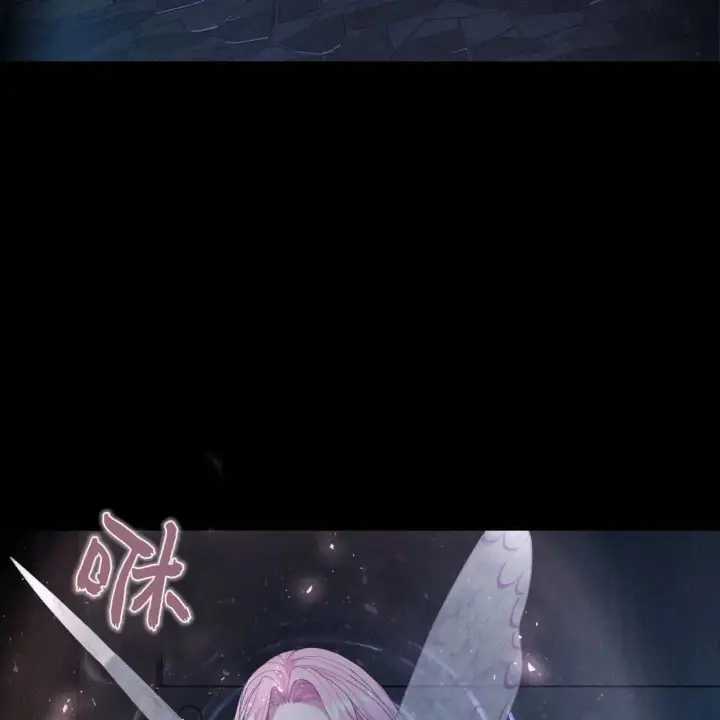《精灵小姐，请和我签订契约吧》第07话图5