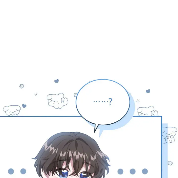 《精灵小姐，请和我签订契约吧》第07话图59