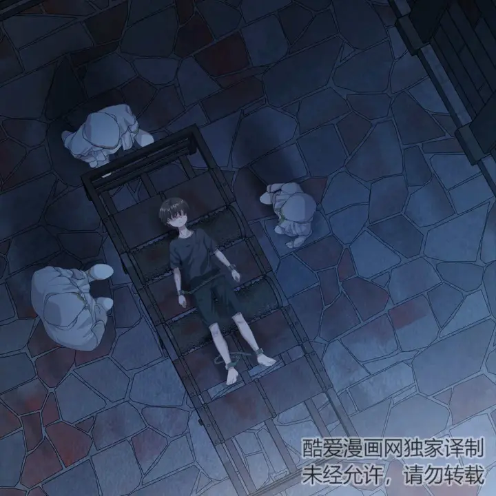 《精灵小姐，请和我签订契约吧》第07话图72