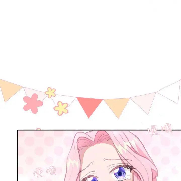 《精灵小姐，请和我签订契约吧》第07话图74