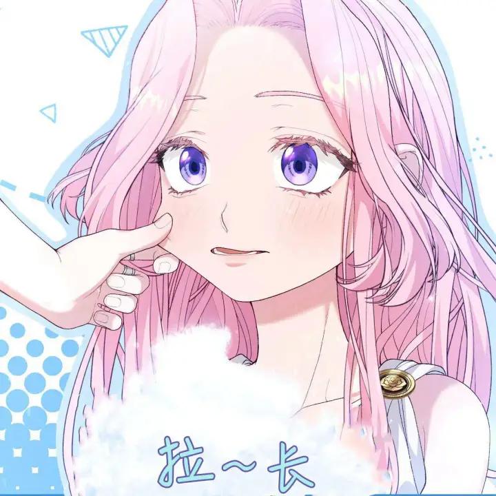《精灵小姐，请和我签订契约吧》第08话图118