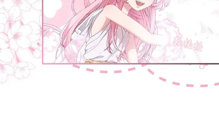 《精灵小姐，请和我签订契约吧》第08话图142