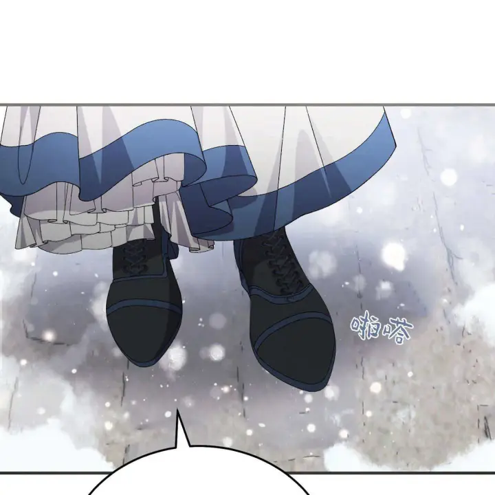 《精灵小姐，请和我签订契约吧》第08话图155