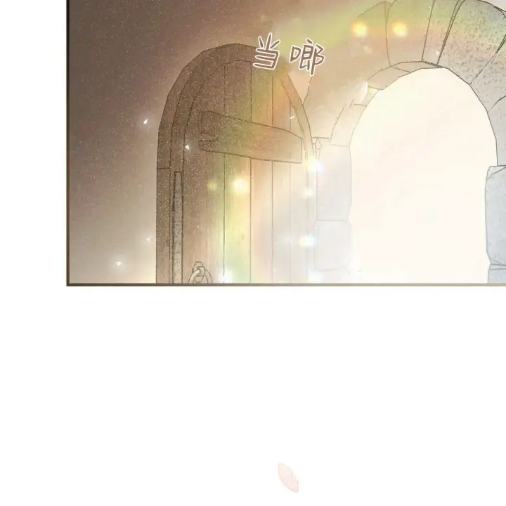 《精灵小姐，请和我签订契约吧》第08话图159