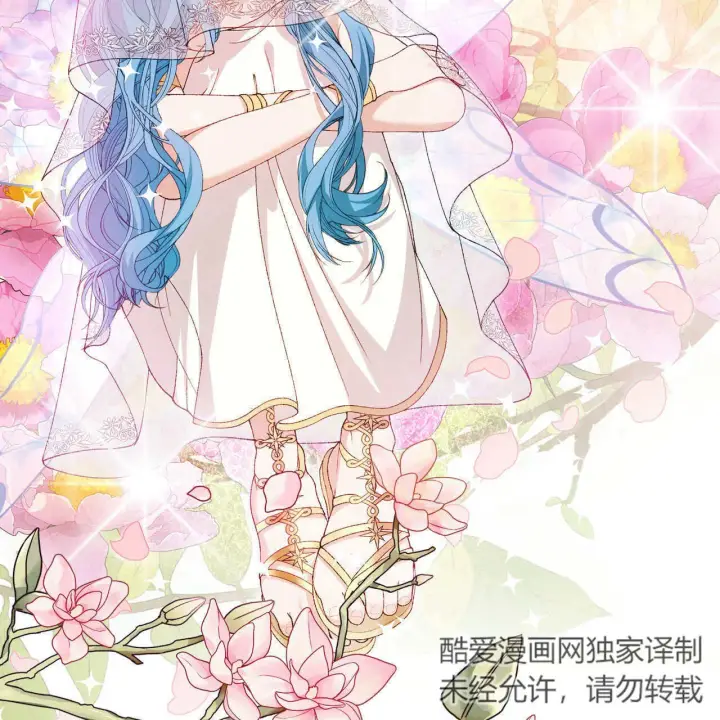 《精灵小姐，请和我签订契约吧》第08话图54