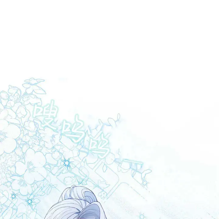 《精灵小姐，请和我签订契约吧》第08话图76