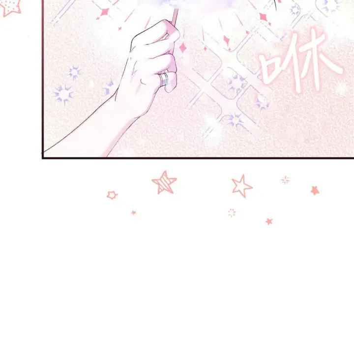 《精灵小姐，请和我签订契约吧》第08话图94