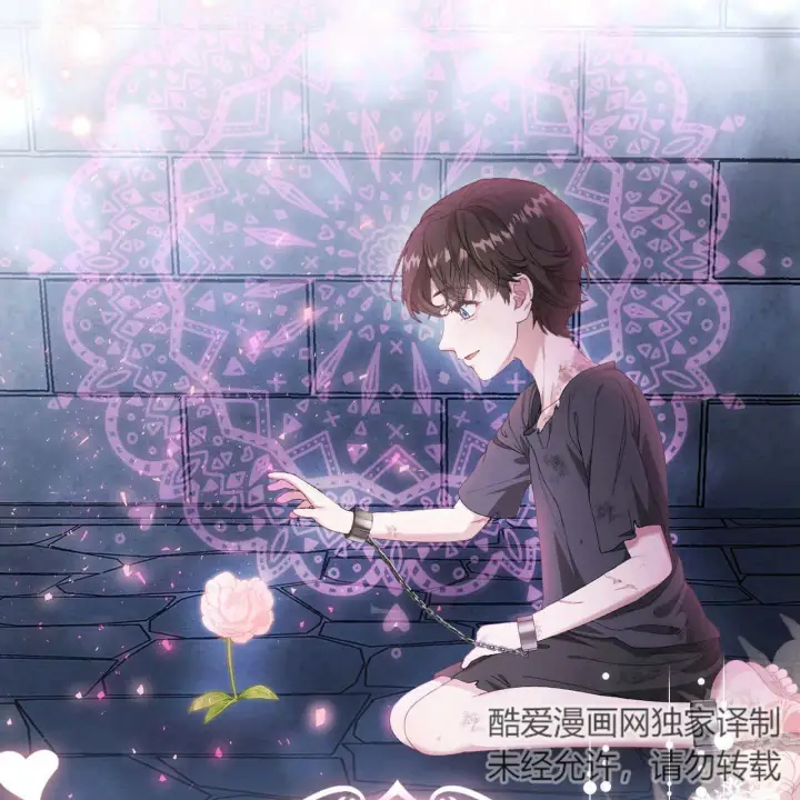 漫画《精灵小姐，请和我签订契约吧》第09话第157张图