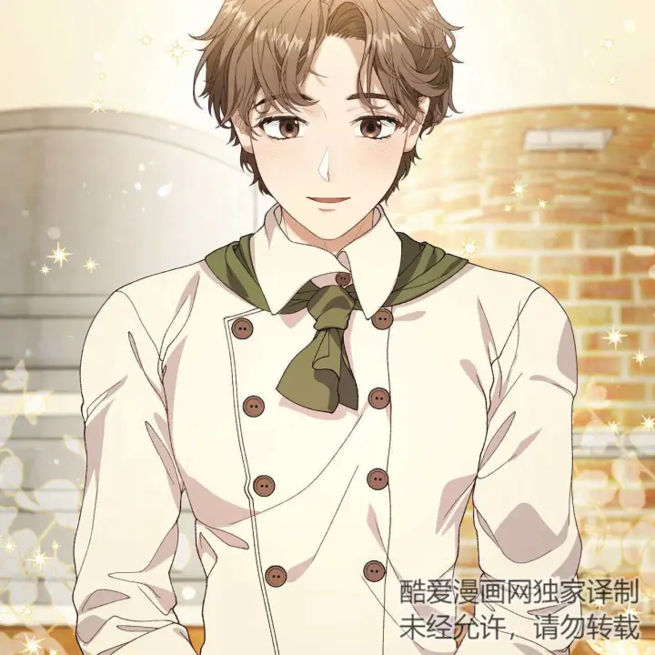 漫画《精灵小姐，请和我签订契约吧》第09话第22张图