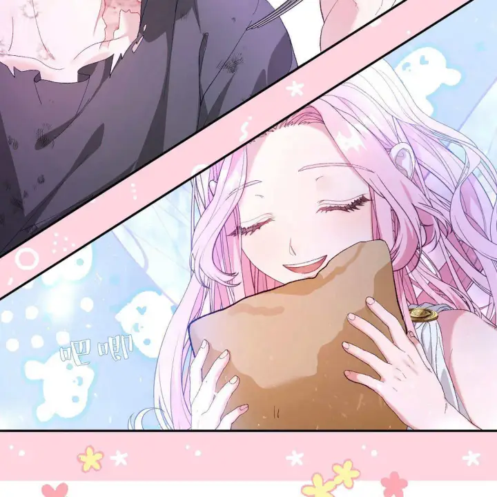 漫画《精灵小姐，请和我签订契约吧》第10话第20张图