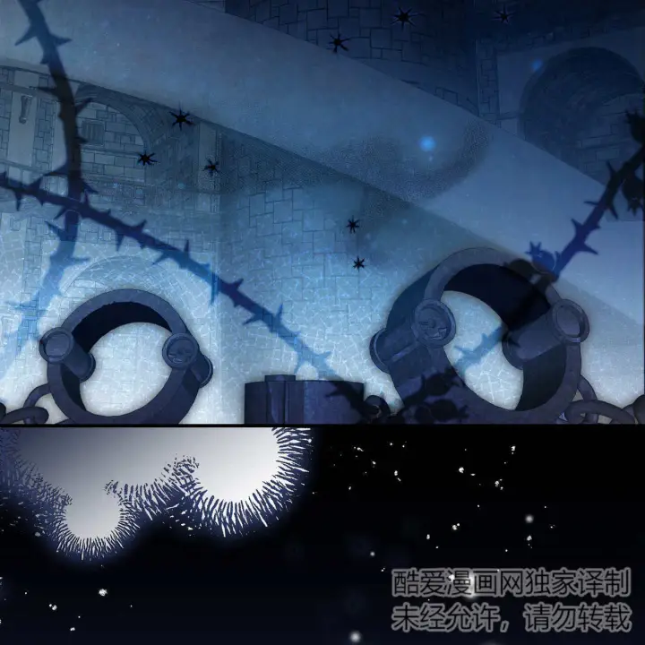 漫画《精灵小姐，请和我签订契约吧》第10话第60张图